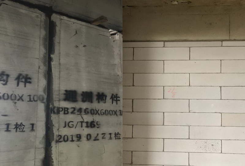 4_調整大小.jpg