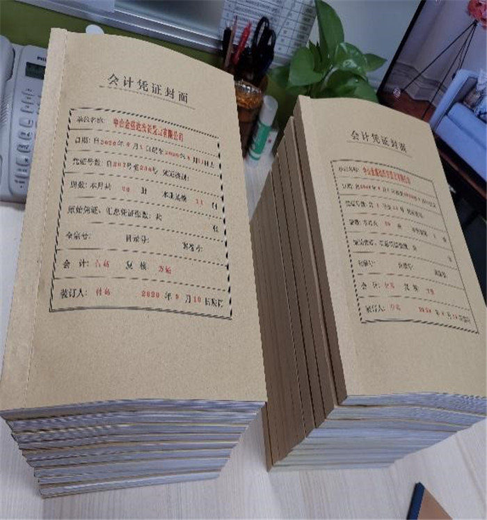 提升規范化建設，促進(jìn)項目間交流2.jpg
