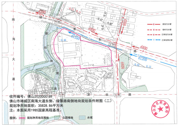 泰豐集團首進(jìn)佛山競得禪城區奇槎住宅用地3.jpg