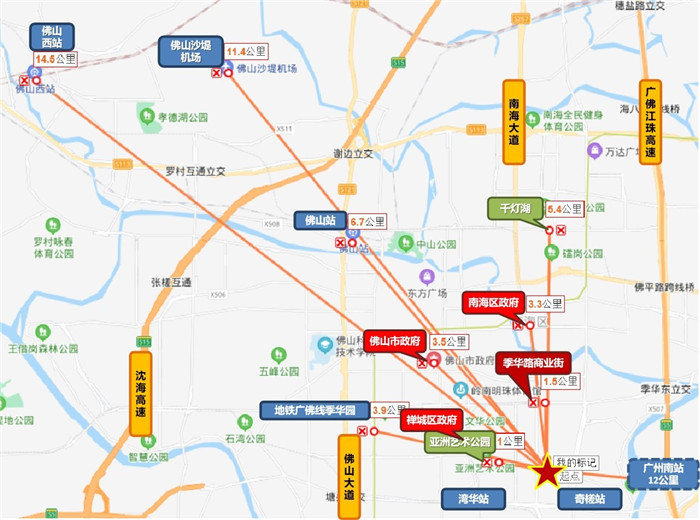 泰豐集團首進(jìn)佛山競得禪城區奇槎住宅用地4.jpg